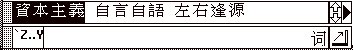 Cihui demo 17