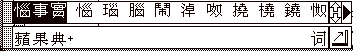 Cihui demo 21