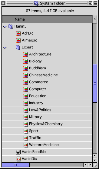 Dictionary files