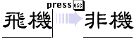 Demo 2