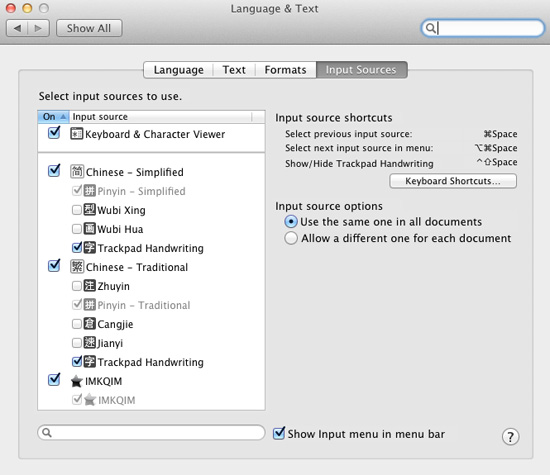 Input sources